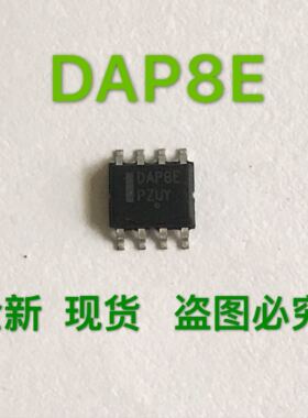 全新原装 ON SCY99008ER2G SCY99008E DAP8E 现货 SOP-8