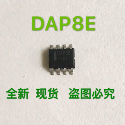 全新原装 ON SCY99008ER2G SCY99008E DAP8E 现货 SOP-8