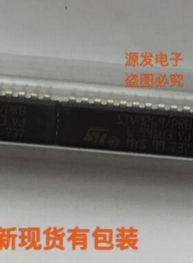 全新现货正品 STV9269/PRB DIP-24【可直拍】