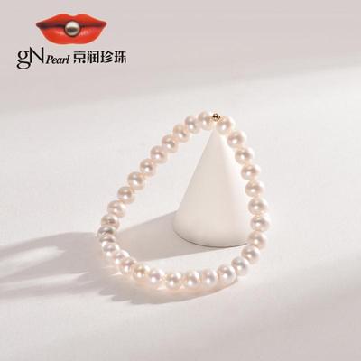 【品牌推荐】京润珍珠远思18K金5.3-6.3mm近圆白色珍珠简约手链女