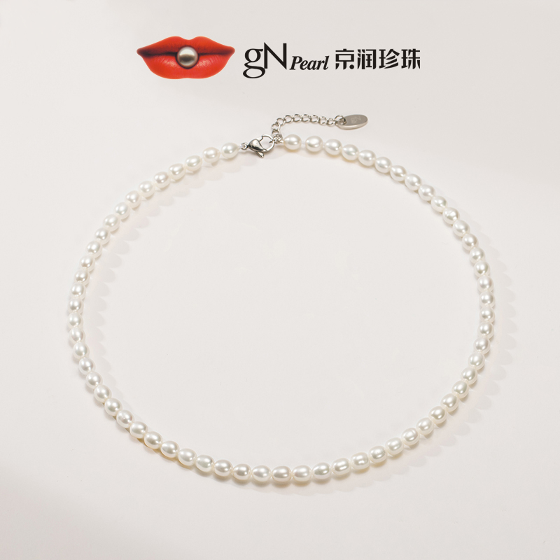 上架项链水滴形吊坠送女友