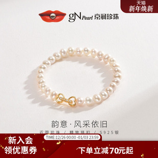 京润珍珠韵意 6mm白色近圆形精致感手链P S925银淡水珍珠手链5