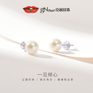 7mm无核正圆淡水珍珠耳饰生日礼物女A 京润珍珠耳钉 倾心925银6
