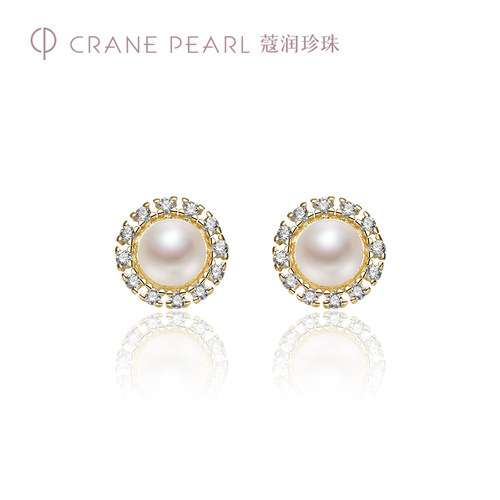 蔻润珍珠品牌限量福利