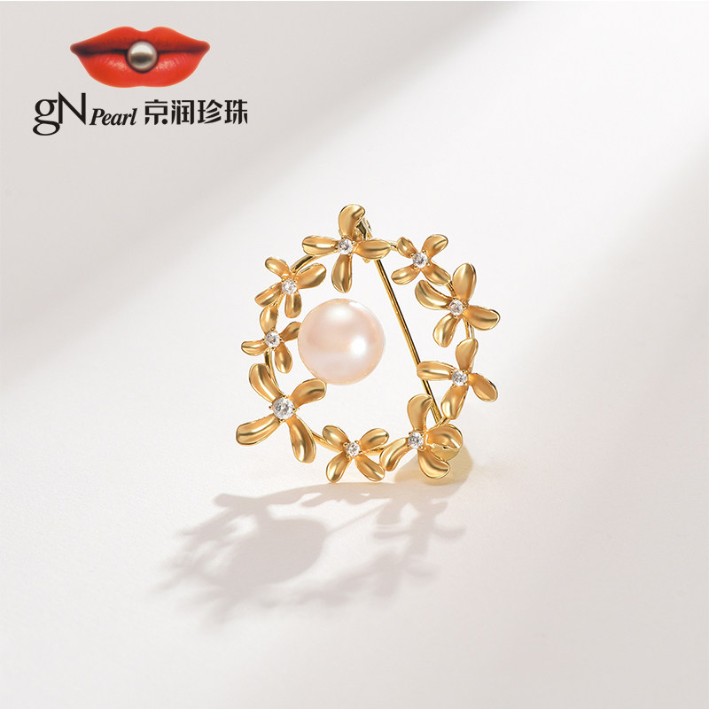 京润珍珠 秋语淡水珍珠胸针10-11mm馒头形精致胸花秋冬西装配饰D