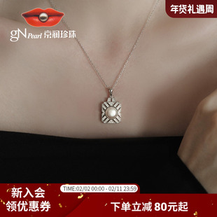 京润珍珠 尚意银淡水珍珠吊链9-10mm方形设计时尚珠宝珍珠项链女P