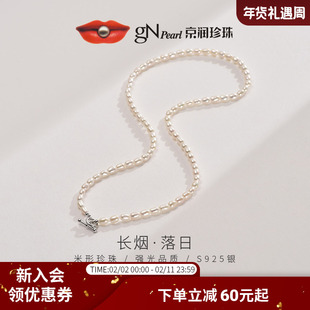 京润长烟淡水珍珠项链3-4mmbaby小米珠项链百搭锁骨链节日礼物D