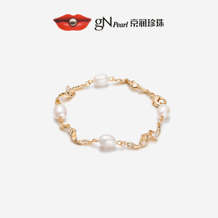京润珍珠蔻润系列 迟逸合金天然淡水珍珠手链巴洛克珍珠手串礼物