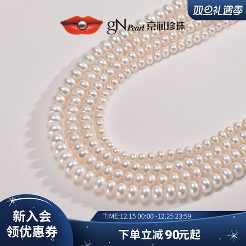 925银精致配件，两种链尾款式可选