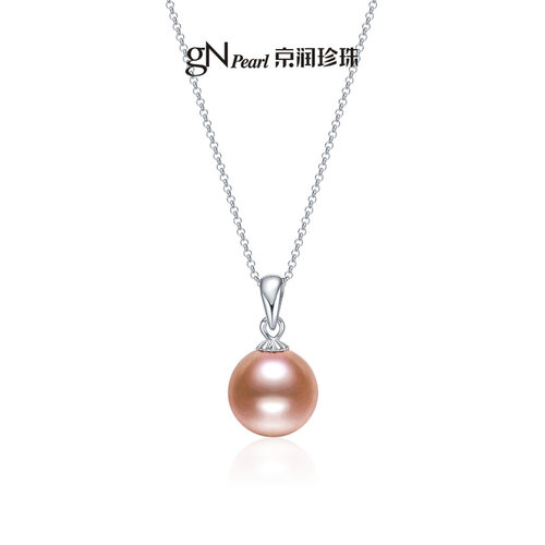 【店播专属秒杀】京润兰馨S925银淡水珍珠吊坠9-10mm圆形粉紫色