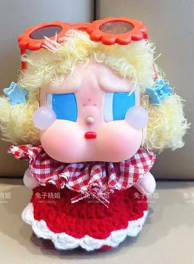 Caybaby娃衣哭娃日光沐浴海边度假vacation可爱新年娃衣着替服