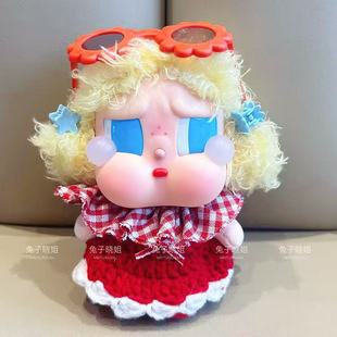 Caybaby娃衣哭娃日光沐浴海边度假vacation可爱新年娃衣着替服