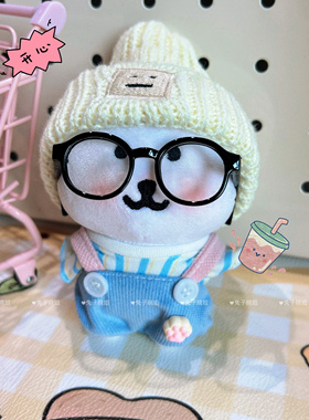 新款13cm自嘲熊衣服可爱针织帽子蓝背带裤套大笨狗娃衣