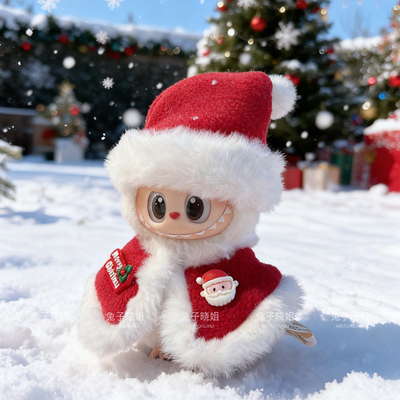 拉布布3.0娃衣Labubu3代衣服前方高能圣诞节日娃衣套装可乐娃衣