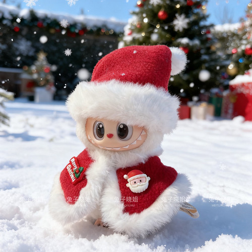 拉布布3.0娃衣Labubu3代衣服前方高能圣诞节日娃衣套装可乐娃衣