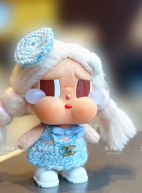 千金风黑色亮片裙 Crybaby哭娃度假系列沙滩小憇春夏裙子纱裙白色