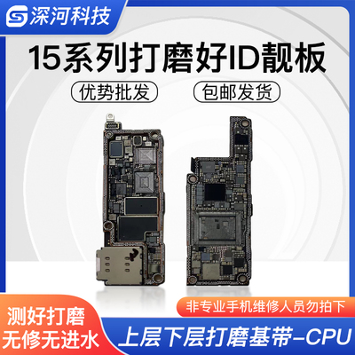 适用15系列打磨板搬板用
