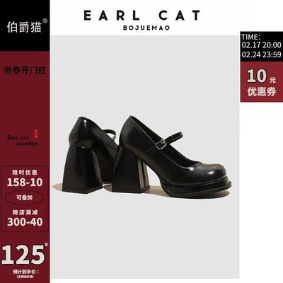 伯爵猫增高跟玛丽珍鞋女2024春季新款粗跟jk单鞋黑色真皮小皮鞋子