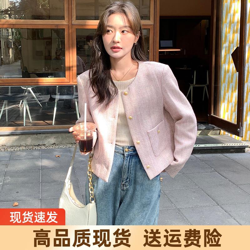 今年流行小香风粉色外套女春秋高级感小个子韩系富家千金短款上衣