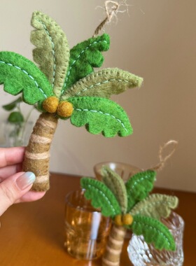 大号椰子树尼泊尔手工羊毛毡包包挂件小树手机钥匙车挂饰伴手礼