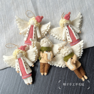 天使女孩男孩尼泊尔手工羊毛毡包包挂件手机钥匙扣车挂饰玩偶装饰