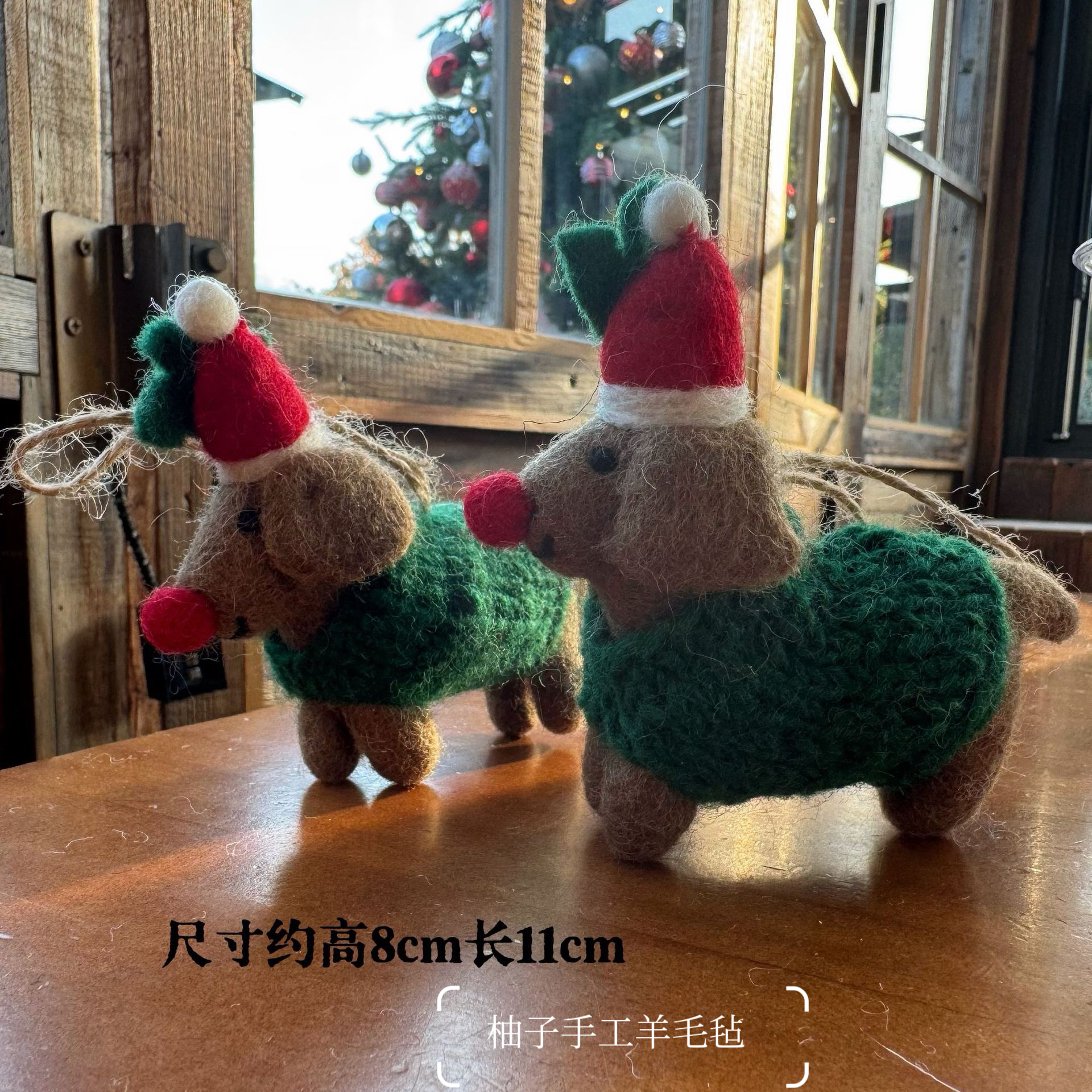 圣诞绿毛衣小狗尼泊尔手工羊毛毡包包挂件手机钥匙车挂饰圣诞装饰