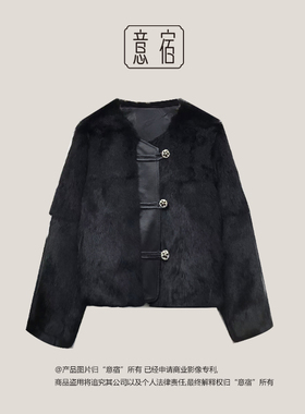 【玉米专享】意宿YISU  2025冬款上新OPN52125