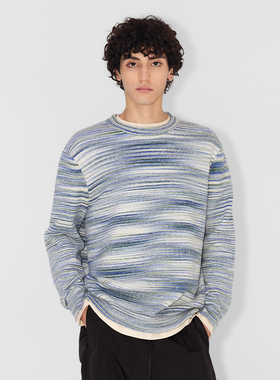 UNICAHOMME条纹棉质针织圆领套头衫