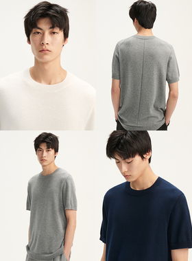 UNICA HOMME/简约_后背结构坑条清爽针织圆领coolmax纱线T恤