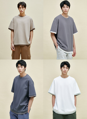 UNICAHOMME/宽松显瘦撞色假两件短袖T恤春夏简约型男设计