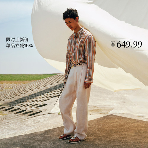 UNICAHOMME/刘宇宁同款 高阶时髦_亚麻色纺条纹宽松清凉立领衬衫