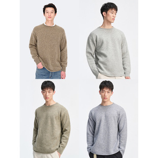 男款 层次卷边凹凸领绵羊毛套头针织衫 HOMME UNICA