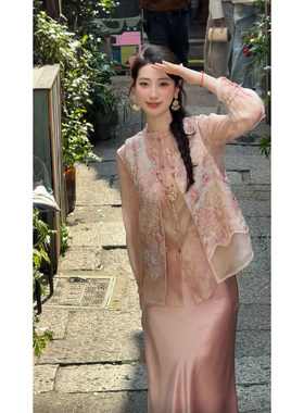 知知推荐《岁有夏安》桑蚕丝百万针刺绣江崖海水宝相夏季马甲7979