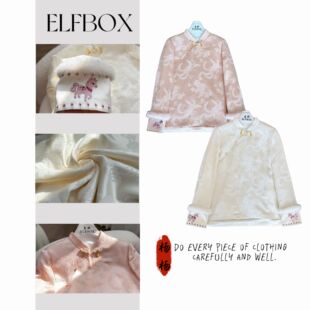 夹棉桑蚕丝百搭时尚 2025冬装 冠乐绉内搭6555 小马宝莉 主播推荐