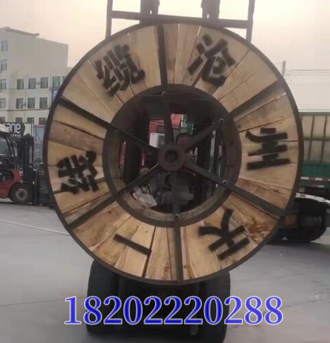 煤矿用阻燃视频线 射频同轴电缆MSYV-50-3/5/7/9/12煤安