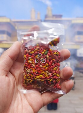 西藏扎基拉姆朵玛青稞法米供品