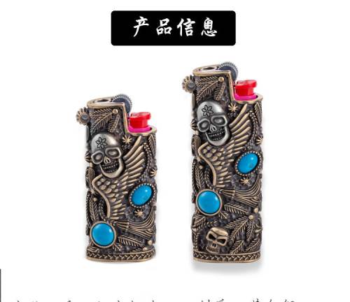比克一次性打火机铜制套壳