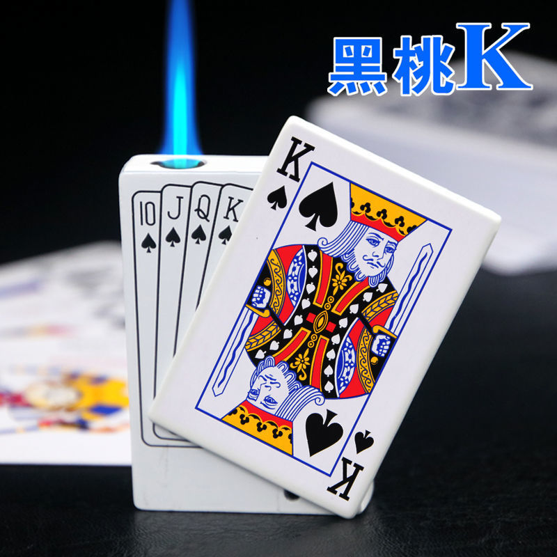 扑克牌打火机网红创意扑克火机防风点烟器黑桃a同花顺可循环充气
