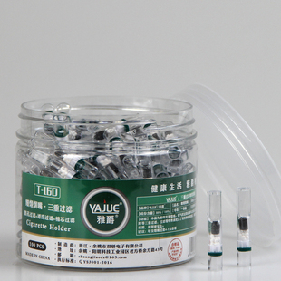 100支装 雅爵 细烟烟嘴 一次性抛弃型三重过滤烟嘴 健康桶装