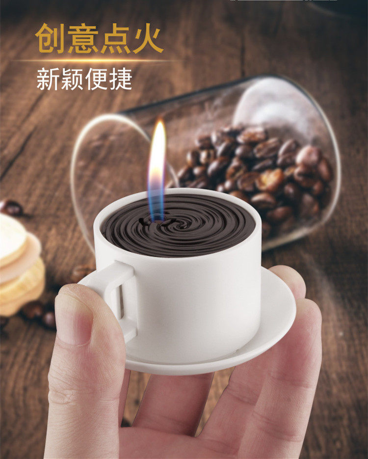 咖啡杯打火机金属明火个性创意打火机造型奇特搞怪搞笑打火机