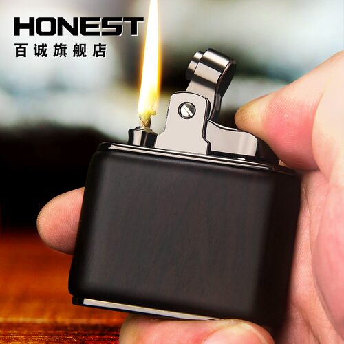 百诚檀木创意复古煤油打火机