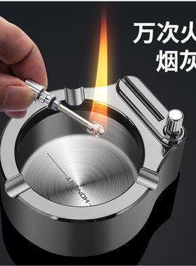 百诚万次台式煤油摆件火柴烟灰缸