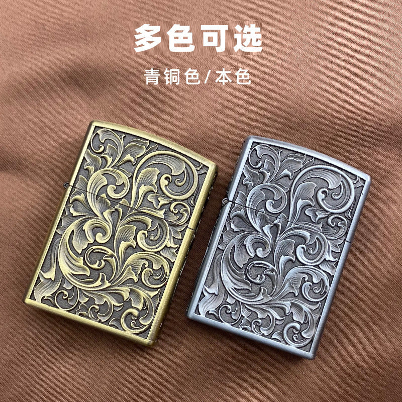 ZORRO佐罗浮雕貔貅煤油打火机五面唐草限量防风创意老式火机礼物