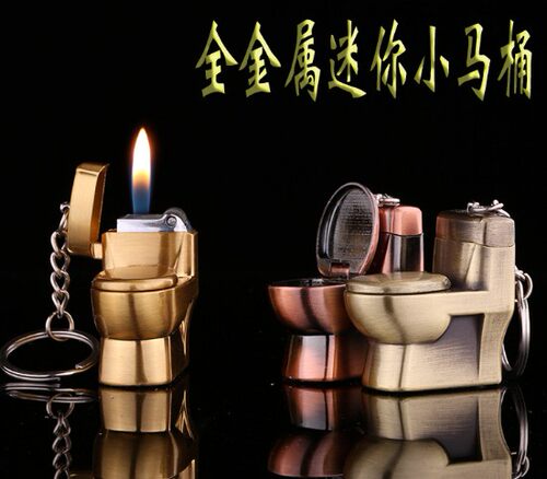 金属马桶创意打火机收藏迷你恶搞烟灰缸个性抽水马桶砂轮充气火机 - 封面