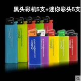 Креативная одноразовая флуоресцентная зажигалка