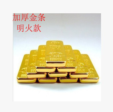 创意金条土豪金打火机奇特金属明火砂轮打火机充气个性打火机