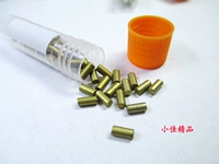 50 зерна желтой бутылки