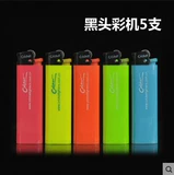 Креативная одноразовая флуоресцентная зажигалка