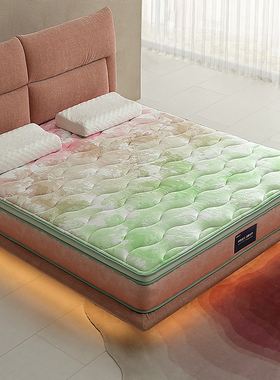 全友家居正品 18290 山宁泰抗菌防螨护腰承压1.5/1.8米乳胶床垫