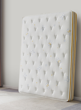 全友家居正品 门店同款 18907 冰丝抗菌 3D儿童 1.5米/1.2米 床垫